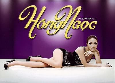 Hong_Ngoc_Loi_Kho_Noi.jpg