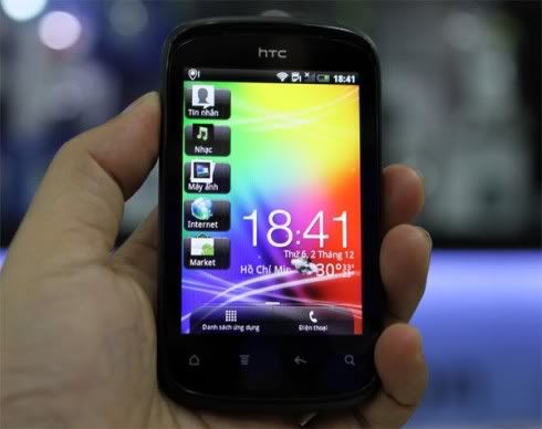 HTC-Explorer-Unbox_11.jpg