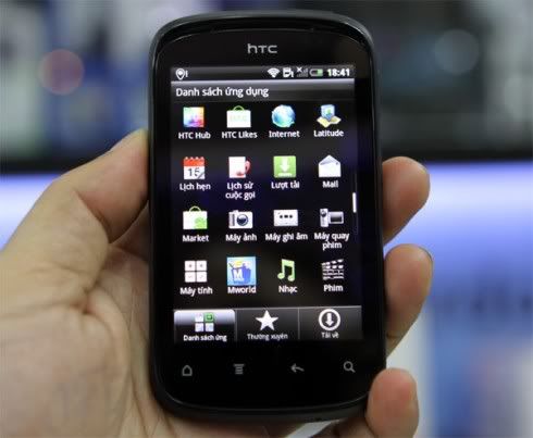 HTC-Explorer-Unbox_13.jpg