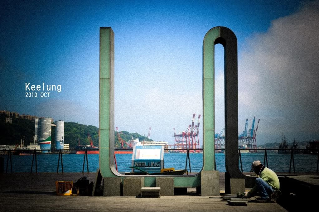 http://i1086.photobucket.com/albums/j455/veryyung/2010keelung/101012017.jpg