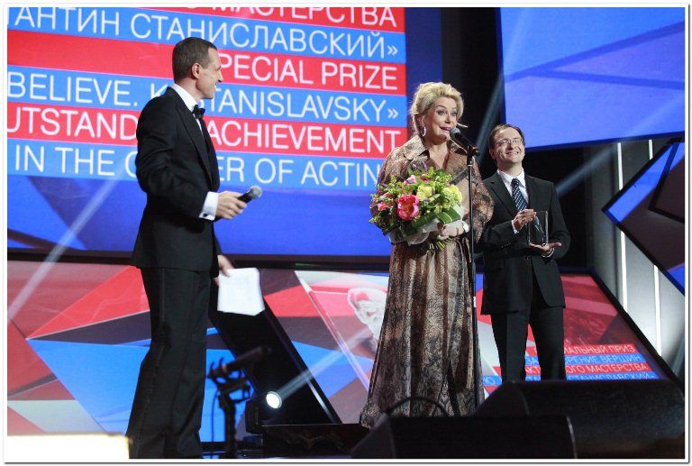 Закрытие ММКФ 2012 Photobucket