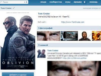 Том Круз, Вконтакте, россия, кино Том Круз, Вконтакте, россия, кино