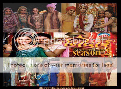 bidaai season 2