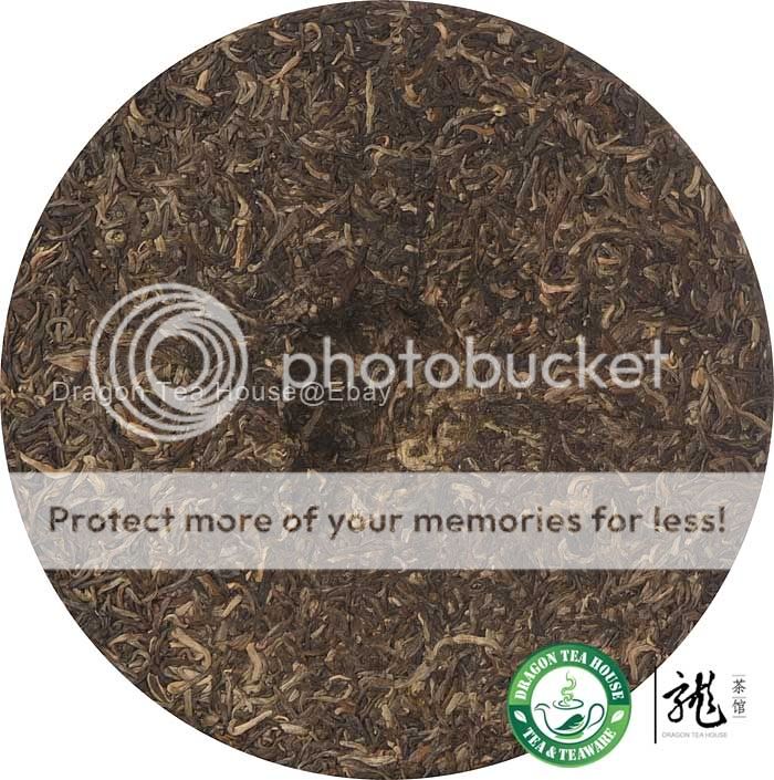 Early Spring Daughter Tea * Dayi Puer Tea 2010 500g Raw  