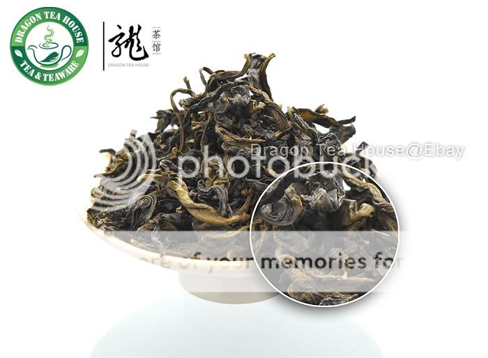 Competition Grade Wen Shan Bao Zhong Oolong Tea 100g  